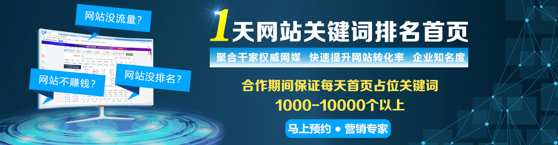 开平百度充值返点